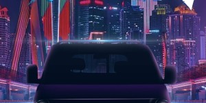 跨时代小卡！长安跨越星塔首度曝光！