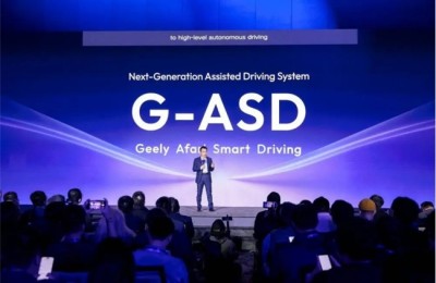 极氪智驾背后的“换芯”之战：一家汽车巨头的200天转身