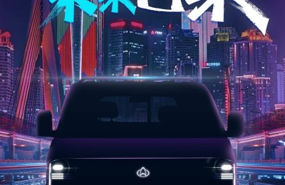跨时代小卡！长安跨越星塔首度曝光！